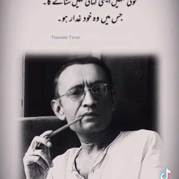 Farman