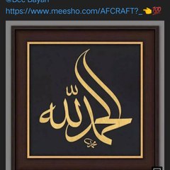 Ammar Yasir