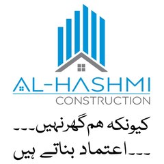 Al-Hashmi Construction & Engineering