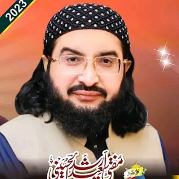 Mufti Said Arshad Al Hussaini