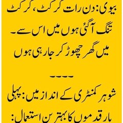 Imran Zamir