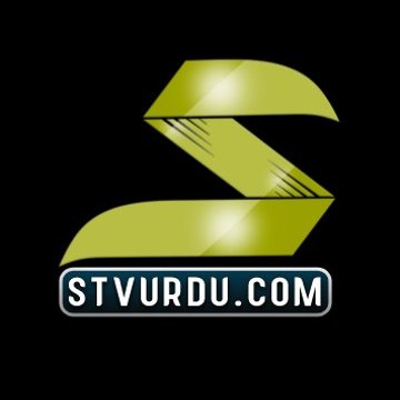 Stvurdu