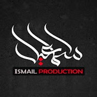 ismail production