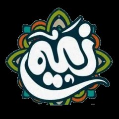 Naeem From Pakistan