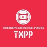 Movies And Political Punches