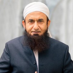 Islamic knowledge 1122