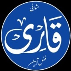 Qari Fazli Amin Mashwani