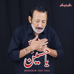 Hassan Sadiq Brothers Fan'S
