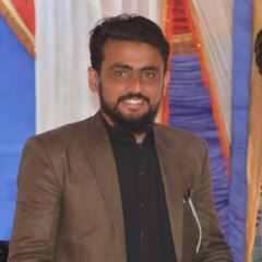 Dear Sir