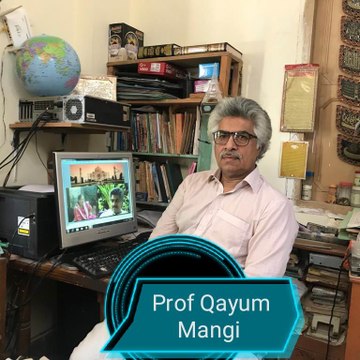 Study of International Politics CSS, UPSC, IAS