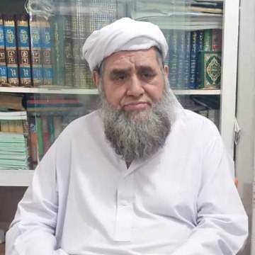 REAL ISLAM QUETTA