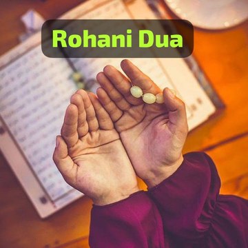 Rohani Dua