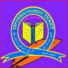 informationboxticket