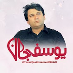 Yousaf Jan Utmanzai Official