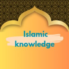 Islamic channel