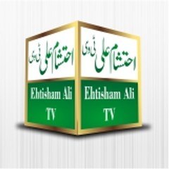 Ehtisham Ali T.V