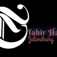 Tahir Hanif Jalandhary