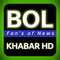 BOL KHABAR HD