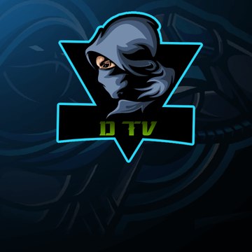 D TV