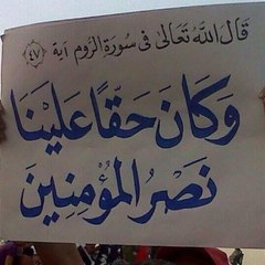 thnyanfahad11