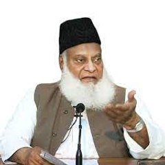 Dr. Israr Ahmed  Official