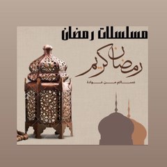 منوعات اغاني