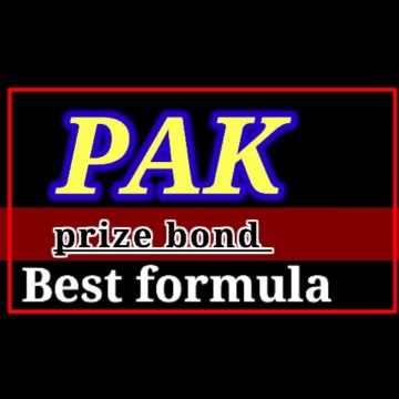 Prize bond best formula