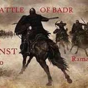 Hazrath info
