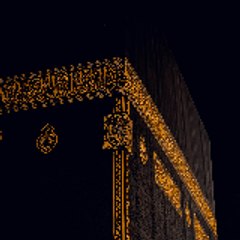 islamicstation555_85