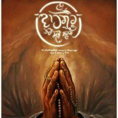 ਵਾਹਿਗੁਰੂ ਸਿਮਰਨ | Waheguru Simran