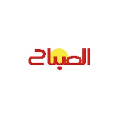 Assabah
