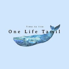 One Life Tamil