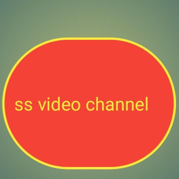 sschanal