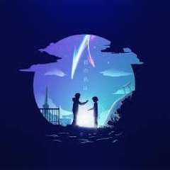 Kimi no na wa