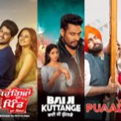 Latest punjabi movies world