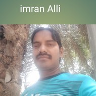 imranalli