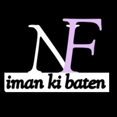 Iman ki baten Quotes of Hazrat Ali