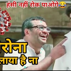 Funny Dubbing