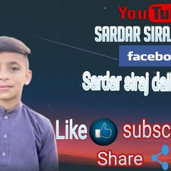 Sardar siraj khan