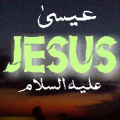 Jesus PBUH