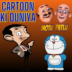 Cartoon Ki Duniya
