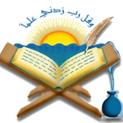 AlMoiz Quran Academy n School