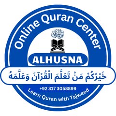 AlHusna Quran Campus