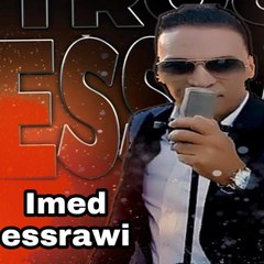 imed esrawi