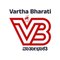 Vartha Bharati