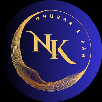 Ghubar e Rah