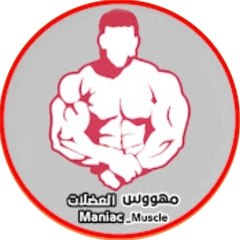 @maniac_muscle