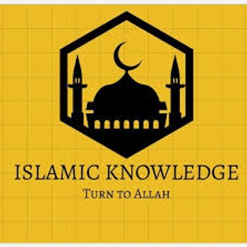 Islamic Knowledge