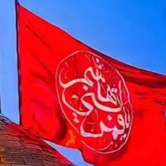DARS E KARBALA❣