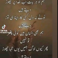 Zeeshan Khan